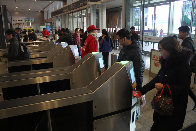 Passengers entering the station using the "face brush" system at Xi'an North Railway Station. (Photo courtesy of Xi'an North Railway Station)