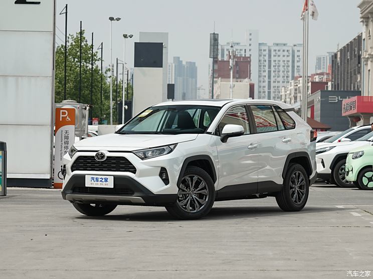 FAW Toyota RAV4 Rongfang 2023 2.0L CVT two-wheel drive fashion version