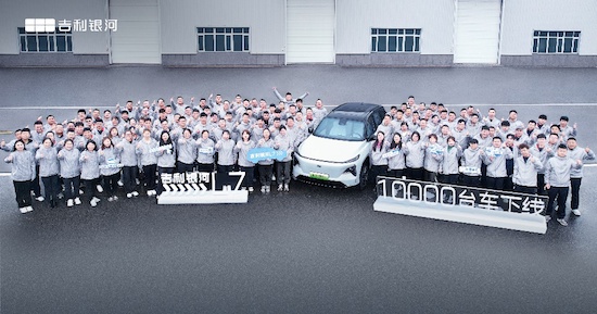 The 10,000th production car off the assembly line, what makes Geely Galaxy L7 a hit? _fororder_image001
